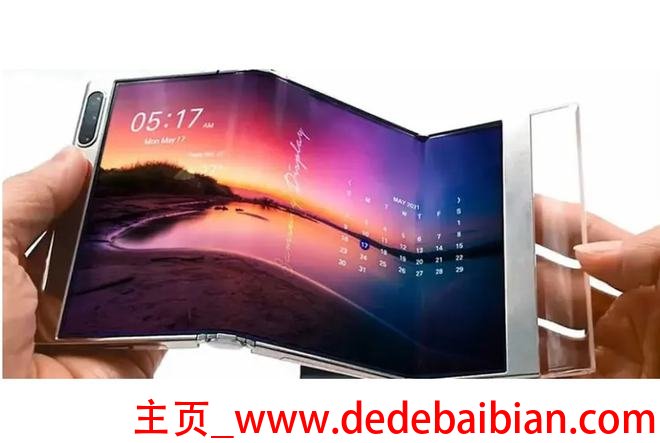 最新华为折叠屏多少钱一台