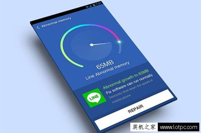 手机多少ram够用