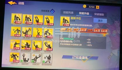 苏宁门店6s和网店差多少钱