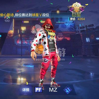 苏宁门店6s和网店差多少钱