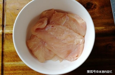 快手按摩的号多少