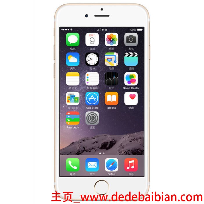 美国iphone6 32g价格是多少钱啊
