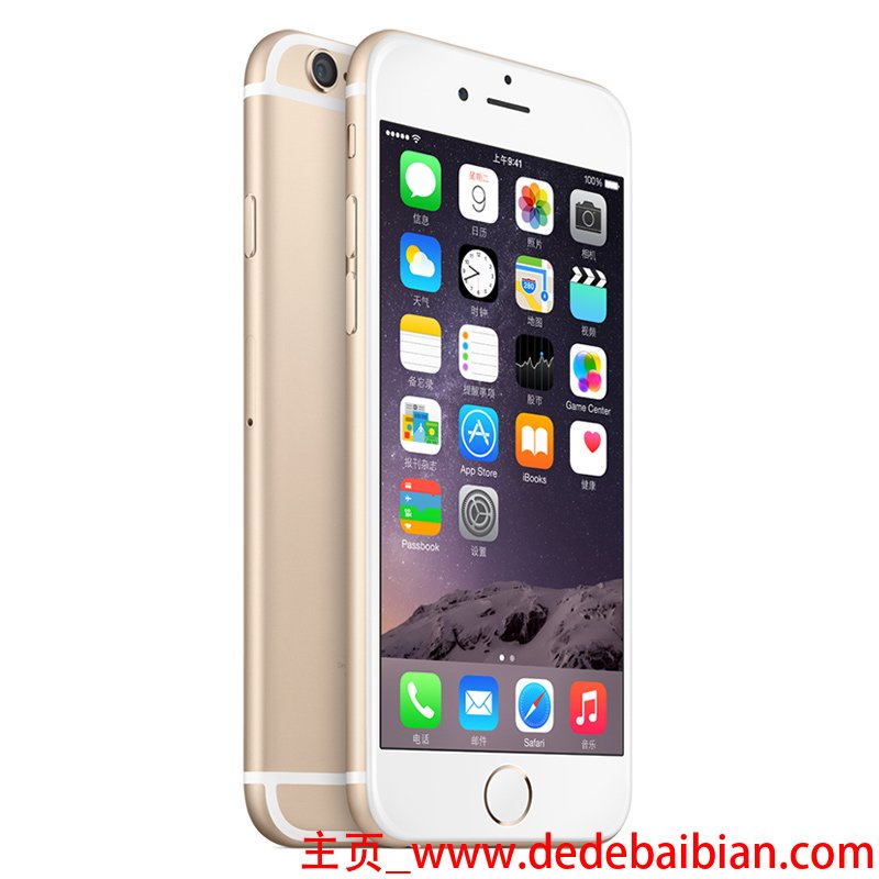 美国iphone6 32g价格是多少钱啊