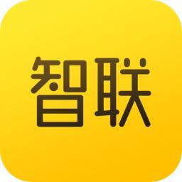 智联招聘一年多少钱