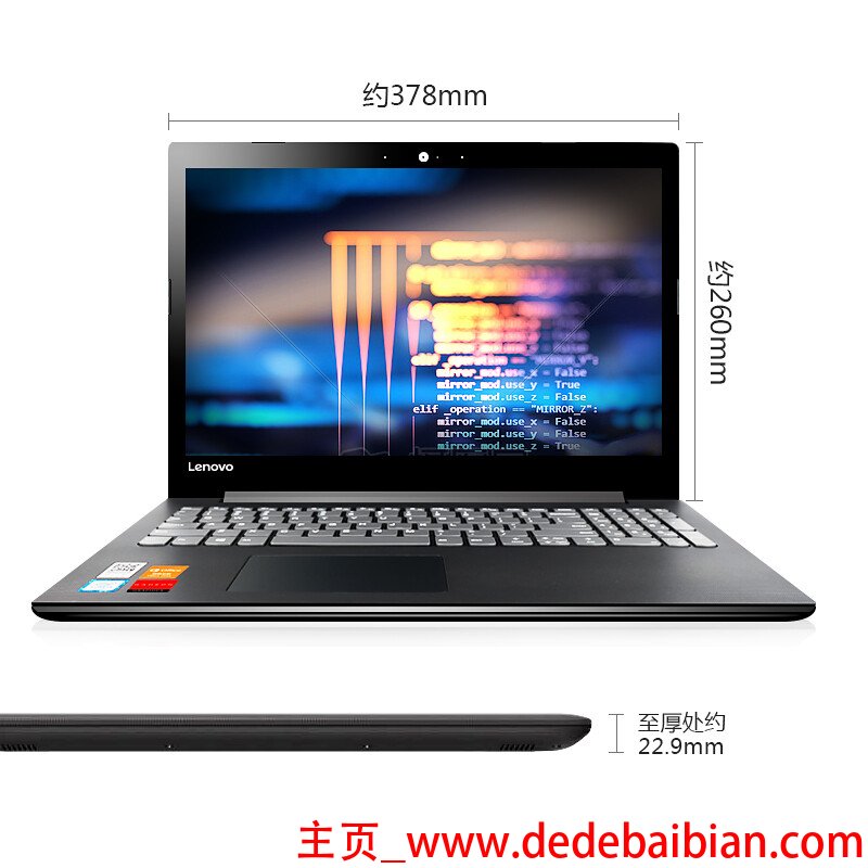 mdr r10多少钱
