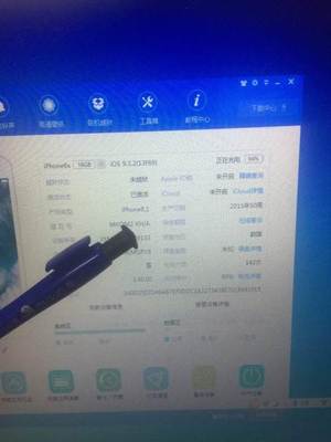 韩版6s16g多少钱