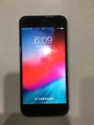 韩版6s16g多少钱