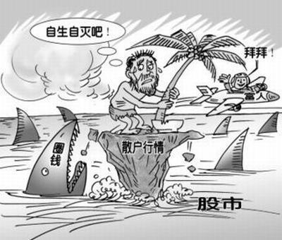 富士康在台湾的股价是多少