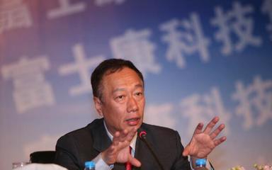 富士康在台湾的股价是多少