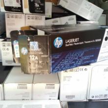 hp ce263a 硒鼓盒子多少钱的