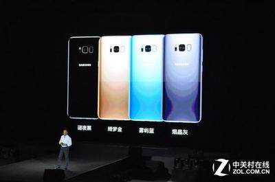 国行s8最新价格多少钱
