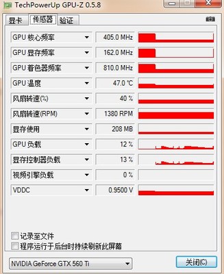 怎么看显卡多少位