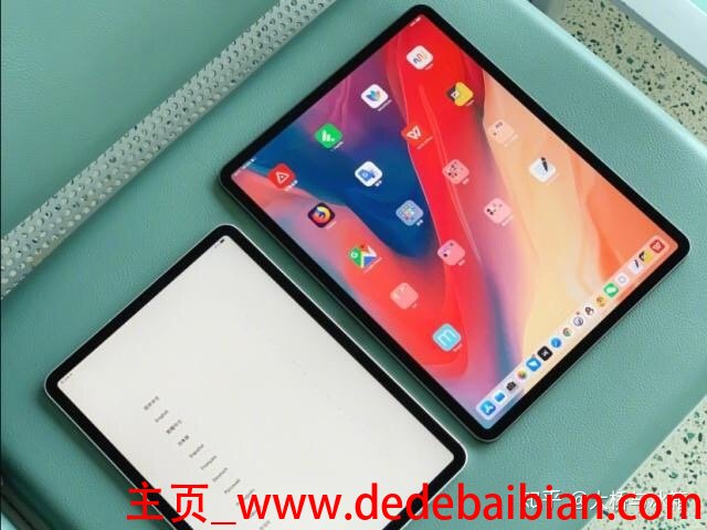 苹果11寸 重量是多少