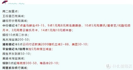顺丰月卡多少钱一个月