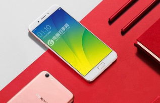 Oppo R9s电信版多少钱