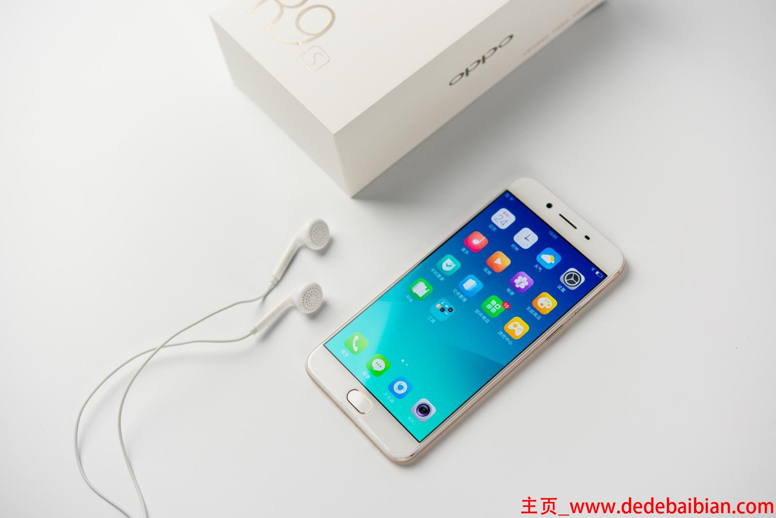Oppo R9s电信版多少钱
