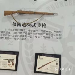 猎鹰1911多少钱