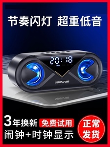oppo音箱多少钱一个