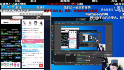 战旗一般底薪给多少