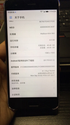 手机内存买多少