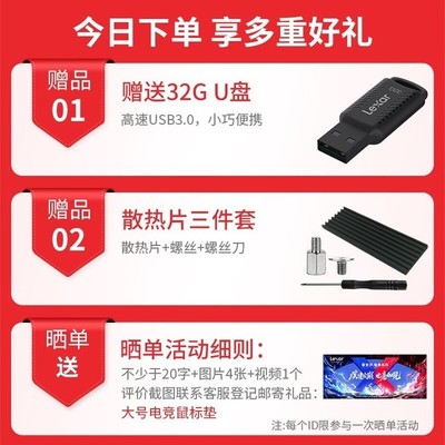 u盘1tb是多少钱