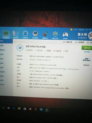 流程玩gta5高配置的电脑至少多少