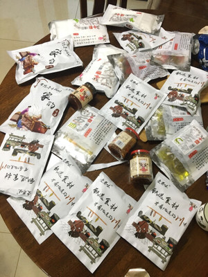 小米辣多少钱一包