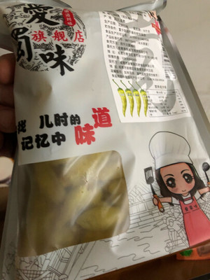 小米辣多少钱一包