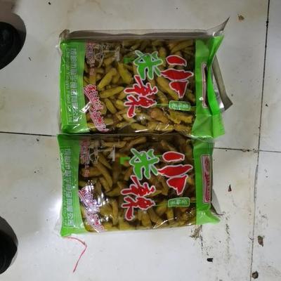 小米辣多少钱一包