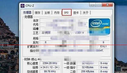 电脑有多少个尺寸的