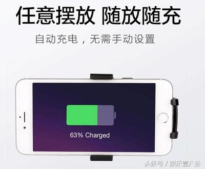 iphone8充电速度是多少