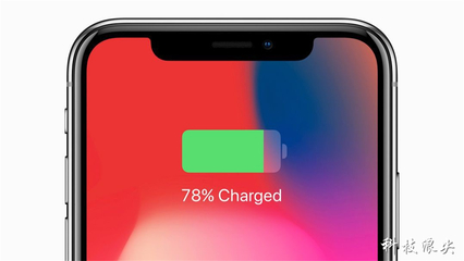 iphone8充电速度是多少