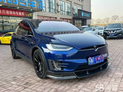 model x 75d 多少钱