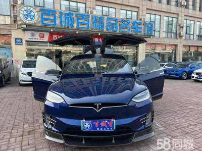 model x 75d 多少钱