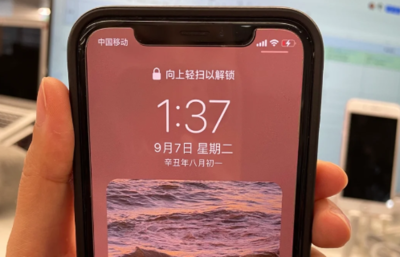 玩手机一天要多少度电