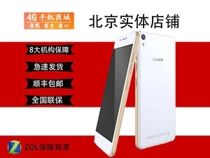 金立s5.1pro里屏多少钱