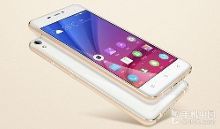 金立s5.1pro里屏多少钱