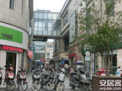 商场五个点是多少钱一平米