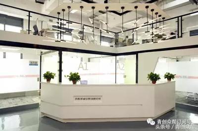 太原乐视手机店的电话是多少钱