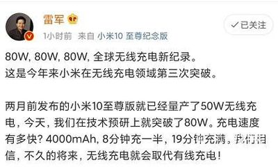 7.5瓦是多少a