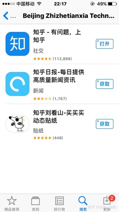 qq用户多少流量吗