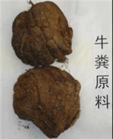 奥?fA6最便宜多少钱