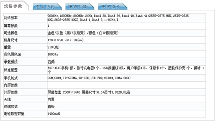 麒麟955多少钱一个