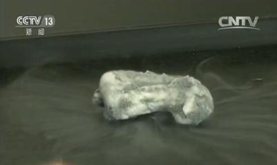 可燃冰零下多少度形成