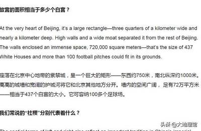 全世界有多少个网站