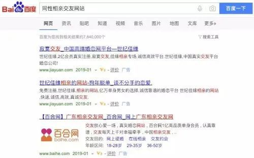 全世界有多少个网站