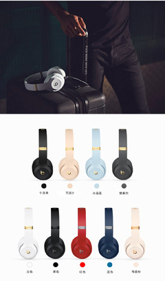 beats studio1.0值多少钱