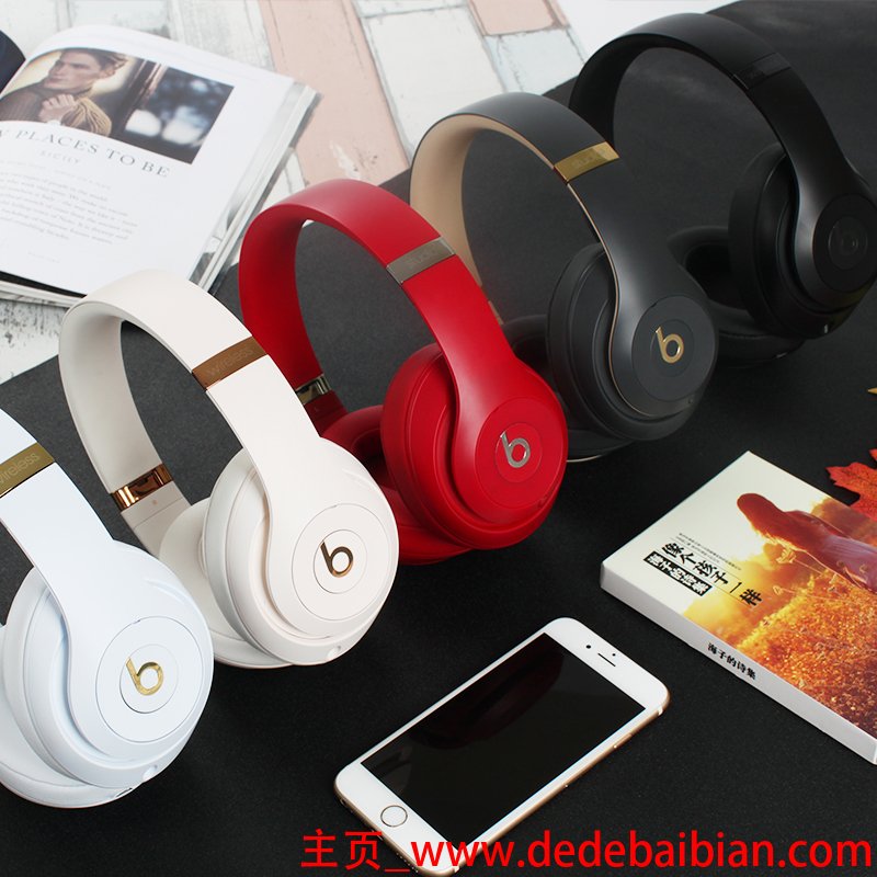beats studio1.0值多少钱