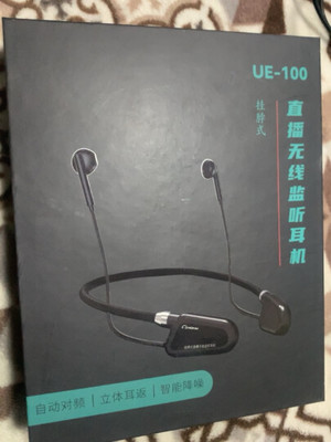 魅圣手机多少钱