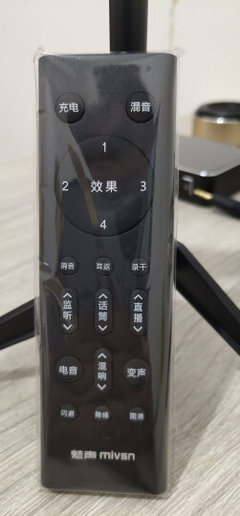 魅圣手机多少钱